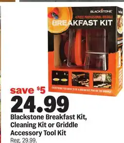 Meijer Blackstone Breakfast Kit, Cleaning Kit or Griddle Accessory Tool Kit offer