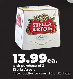 Hy-Vee Stella Artois offer