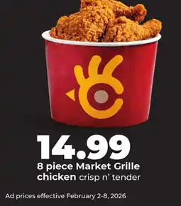 Hy-Vee 8 piece Market Grille chicken offer