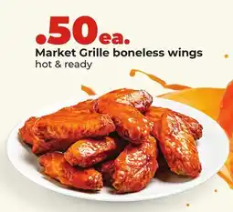 Hy-Vee Market Grille Boneless wings offer