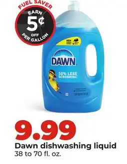 Hy-Vee Dawn dishwashing liquid offer
