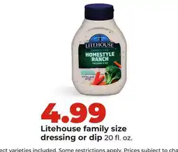 Hy-Vee Litehouse family size dressing or dip offer