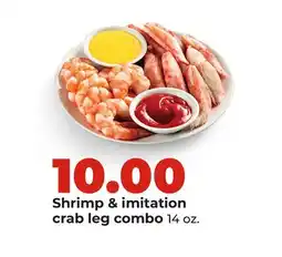 Hy-Vee Shrimp & imitation crab leg combo offer