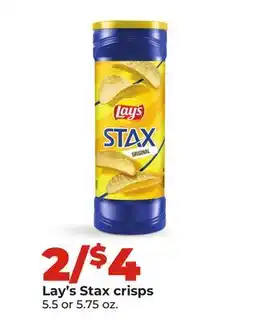 Hy-Vee Lay's Stax crisps offer