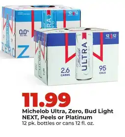 Hy-Vee Michelob Ultra, Zero, Bud Light NEXT, Peels or Platinum offer