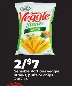 Hy-Vee Sensible Portions veggie straws, puffs or chips offer