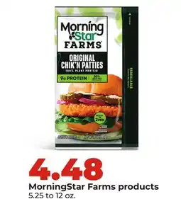 Hy-Vee MorningStar Farms products offer