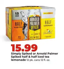 Hy-Vee Simply Spiked or Arnold Palmer Spiked half & half iced tea lemonade offer