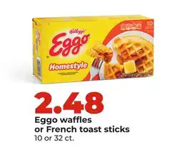 Hy-Vee Eggo waffles or French toast sticks offer
