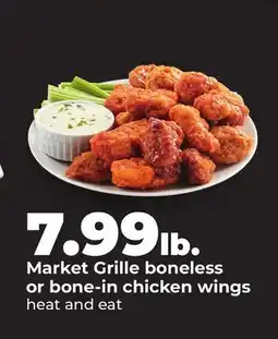 Hy-Vee Market Grille boneless or bone-in chicken wings offer