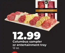 Hy-Vee Columbus sampler or entertainment tray offer