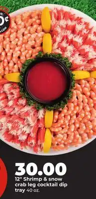 Hy-Vee 12 Shrimp & snow crab leg cocktail dip tray offer