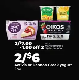 Hy-Vee Activia or Dannon Greek yogurt offer