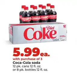 Hy-Vee Coca-Cola soda offer