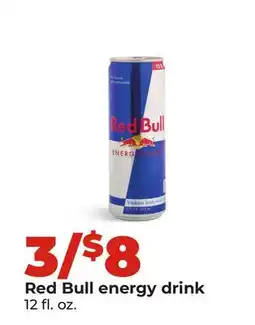Hy-Vee Red Bull energy drink offer