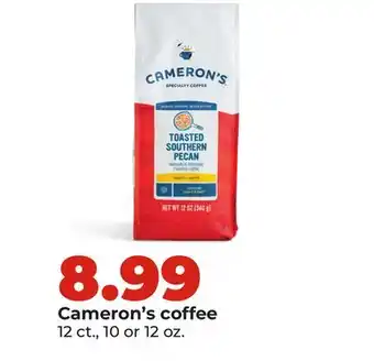 Hy-Vee Cameron's coffee offer