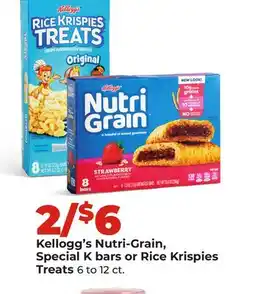 Hy-Vee Kellogg's Nutri-Grain, Special K bars or Rice Krispies Treats offer