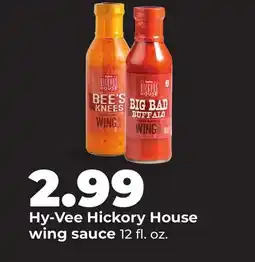 Hy-Vee Hy-Vee Hickory House wing sauce offer