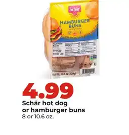 Hy-Vee Schär hot dog or hamburger buns offer