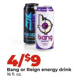 Hy-Vee Bang or Reign energy drink offer