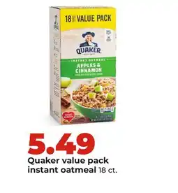 Hy-Vee Quaker value pack instant oatmeal offer