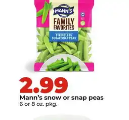 Hy-Vee Mann's snow or snap peas offer
