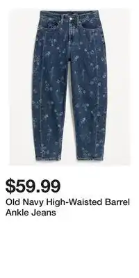 Old Navy Old Navy High-Waisted Barrel Ankle Jeans offer