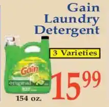 Market Basket Gain Laundry Detergent offer