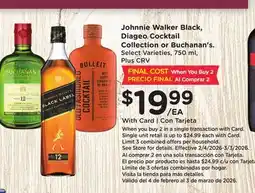 Ralphs Johnnie Walker Black, Diageo Cocktail Collection or Buchanan's offer