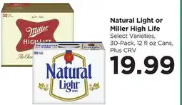 Food 4 Less Natural Light or Miller High Life offer