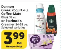 Vons Dannon Greek Yogurt 4 ct. Coffee-Mate Bliss 32 oz. or Starbuck's Creamer 24-28 oz offer