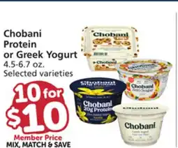 Vons Chobani Protein or Greek Yogurt offer