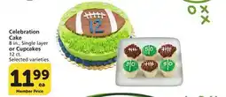 Vons Celebration Cake 8 in., Single layer or Cupcakes 12 ct offer