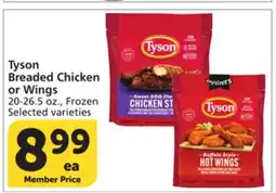 Vons Tyson Breaded Chicken or Wings offer
