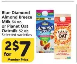 Vons Blue Diamond Almond Breeze Milk 64 oz. or Planet Oat Oatmilk 52 oz offer