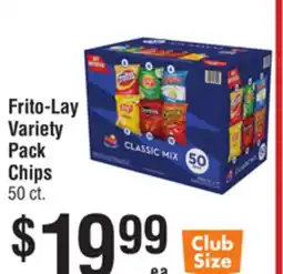 Smart & Final Frito-Lay Variety Pack Chips offer
