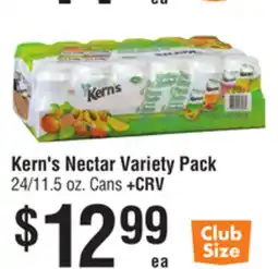 Smart & Final Kern's Nectar Variety Pack offer