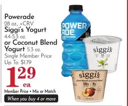 Pavilions Powerade 28 oz., Siggi's Yogurt 4.4-5.3 oz. or Coconut Blend Yogurt 5.3 oz offer