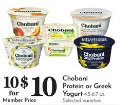 Pavilions Chobani Protein or Greek Yogurt offer