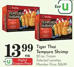 Pavilions Tiger Thai Tempura Shrimp offer