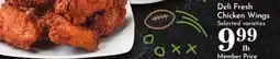Pavilions Deli Fresh Chicken Wings offer