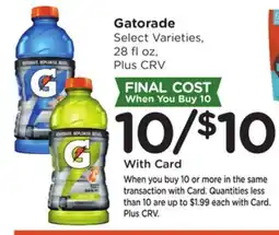 Ralphs Gatorade offer