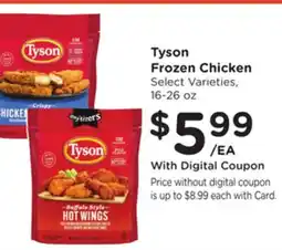 Ralphs Tyson Frozen Chicken offer