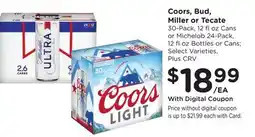 Ralphs Coors, Bud, Miller or Tecate offer