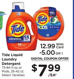 Ralphs Tide Liquid Laundry Detergent offer