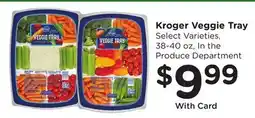 Ralphs Kroger Veggie Tray offer