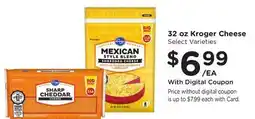 Ralphs Kroger Cheese offer