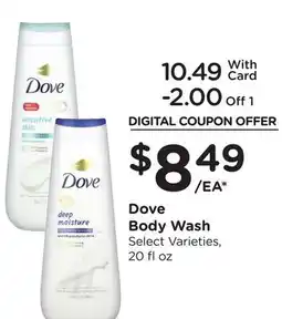 Ralphs Dove Body Wash offer