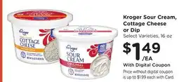 Ralphs Kroger Sour Cream, Cottage Cheese or Dip offer