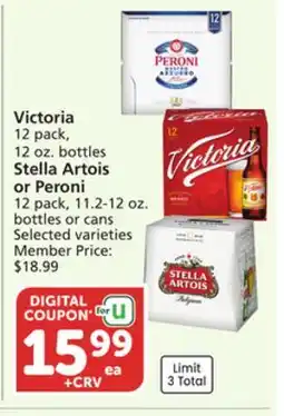 Albertsons Victoria 12 pack, 12 oz. bottles Stella Artois or Peroni 12 pack, 11.2-12 oz. bottles or cans offer